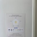 소율피아노음악학원