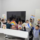 그림교실 이미지