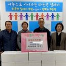 화촌면행정복지센터 이미지