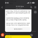 초필살돼지구이광안