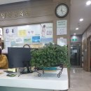 녹원명문한의원 이미지