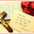 수석1통 이미지