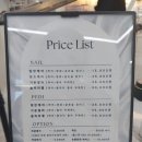 D.K 네일