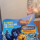 (주)아이투어 이미지