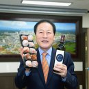 씨엘유통