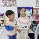 🩷영어시간&amp; 프로젝트 옹기종기 우리떡🩵 이미지