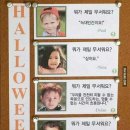 까치노래방 | 까치까치 추석은