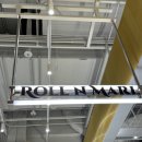 스시앤도그 | [청주] 커넥트현대청주맛집 롤앤마리 | 청주스시롤맛집 인정! 쇼핑 중 한 끼 추천