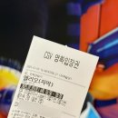 중계사랑북카페 | 7-8