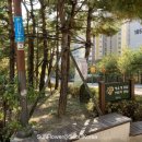 공덕1경로당 이미지