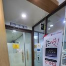 (주)안산온누리 네이버블로그