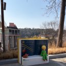 구정자료실작은도서관 | 부산 덕천도서관 영유아자료실 들락날락 방문후기