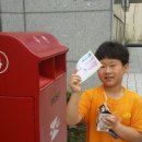 진주이현동우체국 이미지