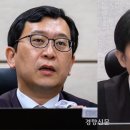 “윤석열 친위쿠데타” “독재 목적 아냐”···이진관과 지귀연, 같은 ‘유죄’ 다른 ‘해석’ 이미지