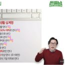 슬기로운소비생활