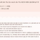 두두컴퍼니 네이버블로그