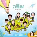 은행가득 주유소 이미지