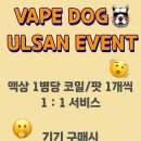 보성담배 이미지