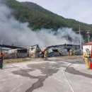 김삿갓면-9 이미지