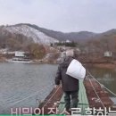 능애 낚시터 이미지