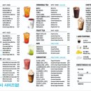 팔공티 - 양천구 목동동로8길 11 | 팔공티