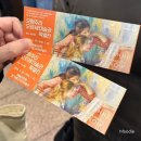 백년옥별관 | 서울 미슐랭가이드과 블루리본 선정 예술의전당 맛집 “백년옥” 솔직후기와 메뉴추천