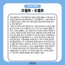 프리연기학원 이미지