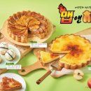 쿠우쿠우목포점