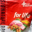 개와 집사의 시간 | 쌀포대급 든든함 대형견 집사의 필수품 개사료 20KG 구매 후기