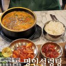 도봉-도봉-서울도봉-2317 | 방학동 업투유 분위기 좋은 방학역 근처 디저트 카페
