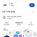 iM아이엠뱅크(구.대구은행) 케이K패스 교통카드 후불체크카드 발급/2025년 K패스 정책변경-다자녀 2자녀...
