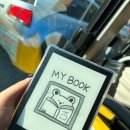 이노토익학원 | 몸살 제대로 왔다 하....