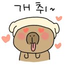 하와이장칼국수&뼈구이 이미지