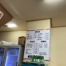 순대안경원 이미지