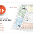판타지오스퀘어 이미지