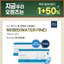 오렌즈 영통점 네이버블로그
