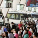 고속버스터미널 이미지