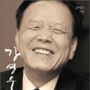 희망서적
