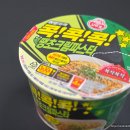 세븐일레븐 청양점 | 세븐일레븐 오뚜기 땡초크림파스타 후기, 꾸덕한데 끝맛은 의외로 깔끔했다