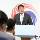 서울 한미전자 서울경제