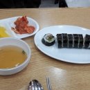 김밥천국 이미지