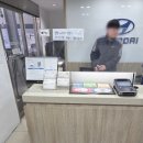 구갈점 현대자동차 | 현대자동차 블루핸즈 구갈점 블루링크 6년차 예약 점검 후기