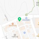 be better fitness | 이동헬스장 포항헬스 PT 피티 be better fitness 가격 주차 후기