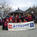 비파경로당 이미지