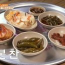 노루목상회 이미지