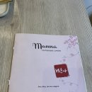 만나모듬식당 이미지