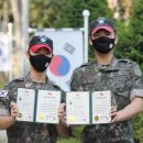 육군, 새 전역증 ‘군 경력증명서’ 발급 이미지