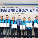 통영환경 이미지