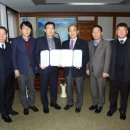 중앙교통㈜ 이미지