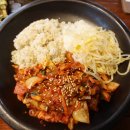 토성식당 | 하남 애견동반 식당 몽촌토성 보리밥 칼국수 강아지 별관 이용